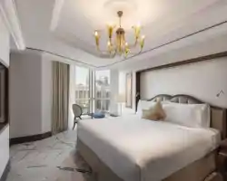 Raffles Makkah Palace thumbnail