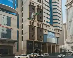 Ramada Dar Al Fayzeen Makkah. thumbnail
