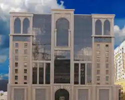 Reefaf Al Mashaer Hotel thumbnail