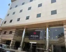Revan Hotel thumbnail