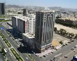 Royal Al Mashaer Hotel thumbnail