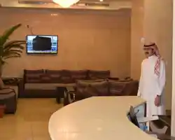 Royal Al Mashaer Hotel thumbnail