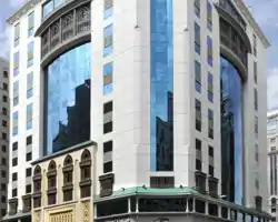 Ruve Al Madinah Hotel thumbnail