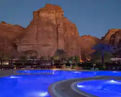 Shaden Resort thumbnail
