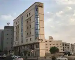 Sidrathul Aaliya Hotel thumbnail