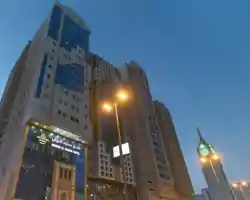 Snood Al Rayyan Hotel thumbnail