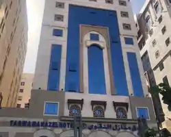 Taqwa Manazel Hotel thumbnail