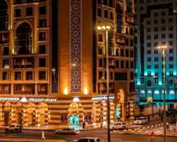 Waqf Outhman Bin Affan Hotel thumbnail