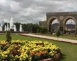 Waqf Outhman Bin Affan Hotel thumbnail