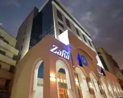 Zaha Al Munawara Hotel thumbnail