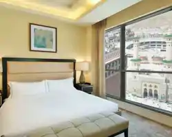 Conrad Makkah thumbnail
