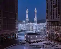 Conrad Makkah thumbnail