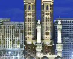 Conrad Makkah thumbnail