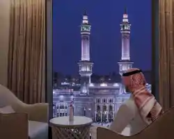 Conrad Makkah thumbnail