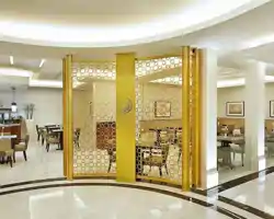 Conrad Makkah thumbnail