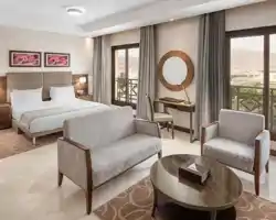 Copthorne Makkah Al Naseem thumbnail