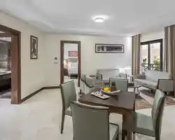 Copthorne Makkah Al Naseem thumbnail