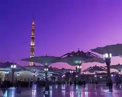Crowne Plaza Madinah, an IHG Hotel thumbnail