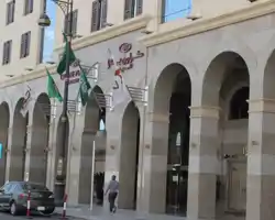 Crowne Plaza Madinah, an IHG Hotel thumbnail