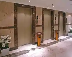 Dar Al Eiman Al Khalil Hotel thumbnail