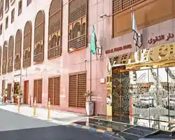 Dar Al Taqwa Hotel Madinah~ thumbnail
