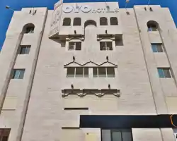 Dar Raies Hotel thumbnail