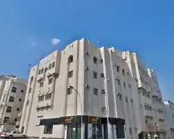 Dar Raies Hotel thumbnail