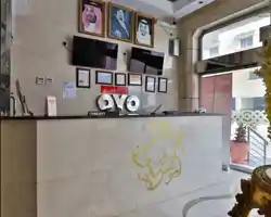 Dar Raies Hotel thumbnail