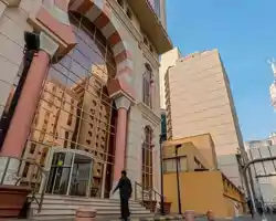 Dhiafat Al-Raja Hotel thumbnail
