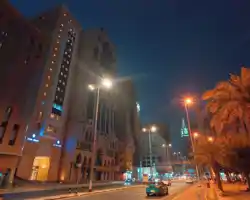 Diar Al Khalidiya Hotel by Park Regis thumbnail
