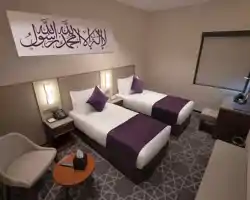 Diar Al Khalidiya Hotel by Park Regis thumbnail