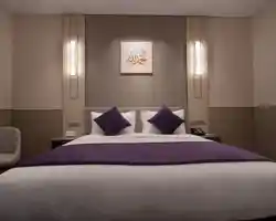 Diar Al Khalidiya Hotel by Park Regis thumbnail