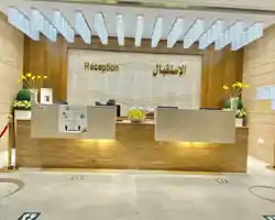 Afraa Hotel thumbnail