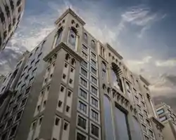Al Aqeeq Madinah Hotel thumbnail