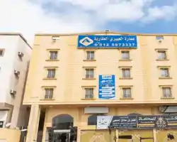 Al Eairy Furnished Apartments Makkah 3 thumbnail
