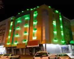 Al Eairy Furnished Apts Al Madinah 13 thumbnail