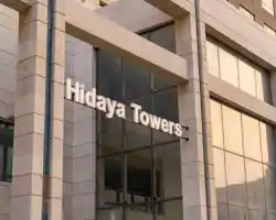 Al Hidayah Towers thumbnail