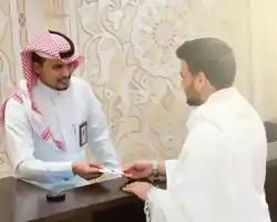 Al Safwah Royale Orchid thumbnail