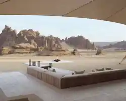 Banyan Tree Alula thumbnail