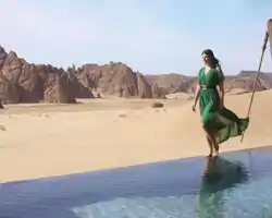Banyan Tree Alula thumbnail