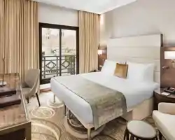 Copthorne Makkah Al Naseem thumbnail