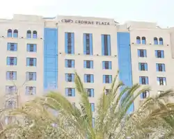 Crowne Plaza Madinah, an IHG Hotel thumbnail
