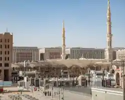 Elaf Al Taqwa Hotel thumbnail