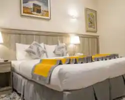Emaar Afaq Al Sud Hotel Makkah  thumbnail