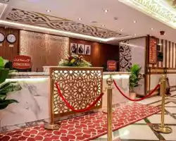 Grand Plaza Badr Al Maqam thumbnail