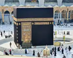 Hotel Daral Bayan Ajyad Makkah thumbnail