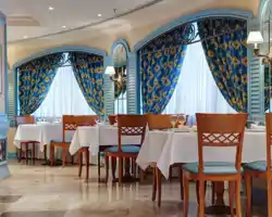Le Meridien Makkah thumbnail