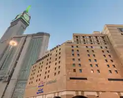 Makarem Ajyad Makkah Hotel thumbnail