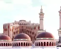 Makkah Hotel thumbnail
