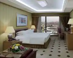 Makkah Hotel thumbnail
